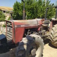 تراکتور285جفت