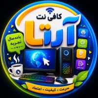 اگهی استخدام نیروی با تجربه کافی نت خانم