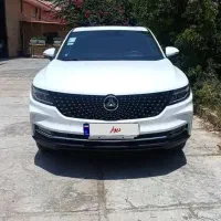 دیگنیتی