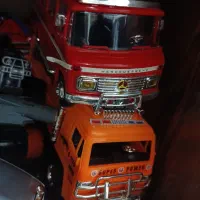 اسباب بازی