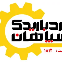 جذب نیروی کارآموز