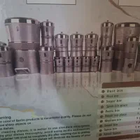جا حبوباتی سطل قند و برنج و چای و سطل زباله