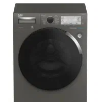لباسشویی بکو 9 کیلویی اصل