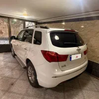 هایما۷ پلاس ۱۴۰۰