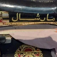 چرخ خیاطی مارشال اصل