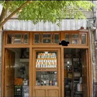 17-متر-سند-تک-برگ-گوهردشت-بر-اصلی-خ-داریوش
