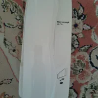 آیفون الکتروپیک