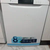 ماشین ظرفشویی
