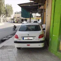 206 sd تیپ 5 اریان
