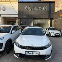 ریسپکت 2  صفر 1403