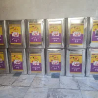 چسب صنعتی(فرنگی)کفاشی،کیف،