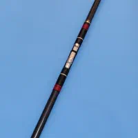 چوب ماهیگیری قدرتی  حرفه ای برند ریوبی ژاپن