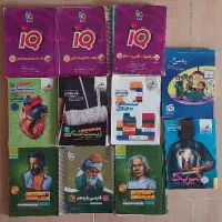 چند عدد کتاب کمک درسی کنکور همه پایه ها