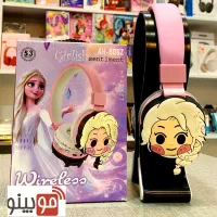هدفون بلوتوثی فانتزی دخترانه طرح السا فروزن Frozen