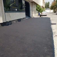 اسفالت، قیرگونی، ایزوگام شرق