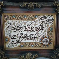 تابلو فرش