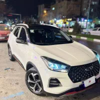 ایکس ۵۵ پرو X55 pro