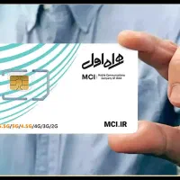 سیمکارت۰۹۱۲ کد۱ کدپایین