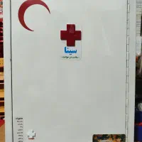 جعبه کمکهای اولیه+کیف کمک های اولیه+سینا+