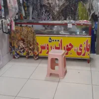 اجاره-مغازه-شمسه