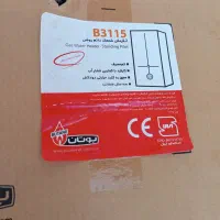 آبگرمکن دیواری بوتان