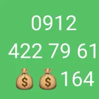 09124227961
