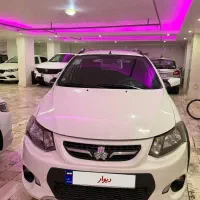 کوئیک ساده۱۴۰۰