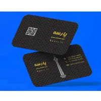 طراح گرافیک تراکت کارت ویزیت لگو لیبل بنر استوری