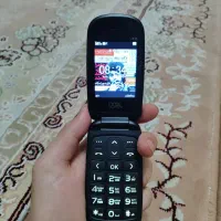 گوشی تاشو