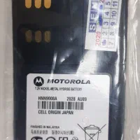 ۵۰ عدد باطری بی سیم موتورولا اصلی ژاپنی