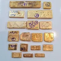 ۱۰۰ گرم طلای ابشده