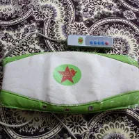 کمربند لاغری
