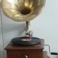 گرامافون