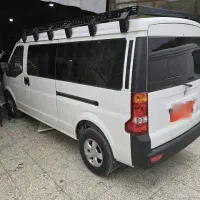ون اینرودز ۱۴۰۴
