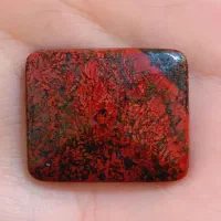 سنگ طبیعی گل اناری