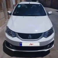 سایناSمدل1404