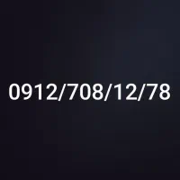 0912/708/12/78