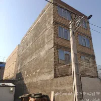 همخونه هم خانه
