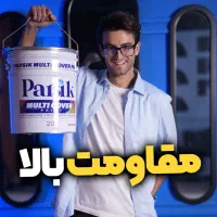 چسب ترمیم ایزوگام آماده مصرف