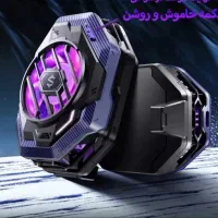 Fun cooler 3 pro|لوازم جانبی موبایل و تبلت|تهران, بنی‌هاشم|دیوار