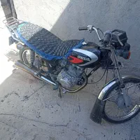 موتور مزایده 90