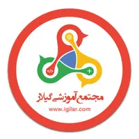 آموزش طراحی سایت در رشت -دوره مقدماتی و پیشرفته|خدمات آموزشی|رشت, بوسار|دیوار