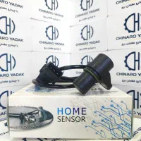 قطعات یدکی خودرو