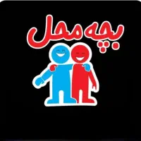 دعوت به همکاری در فروشگاه کفش و پوشاک