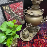 سماور ذغالی