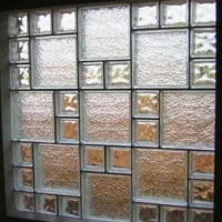 دوجداره ترین شیشه ی ساختمانی  بلوک