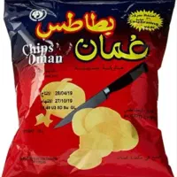 سفارش چیبس خارجی برای شما از سایت نمایندگی