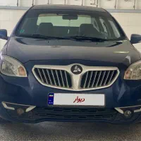 برلیانس h330 موتور1650(بزرگ) بی رنگ