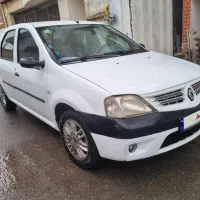 ال 90 اتومات