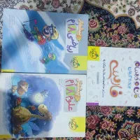 سه عدد کتاب کار پایه هشتم خیلی سبز